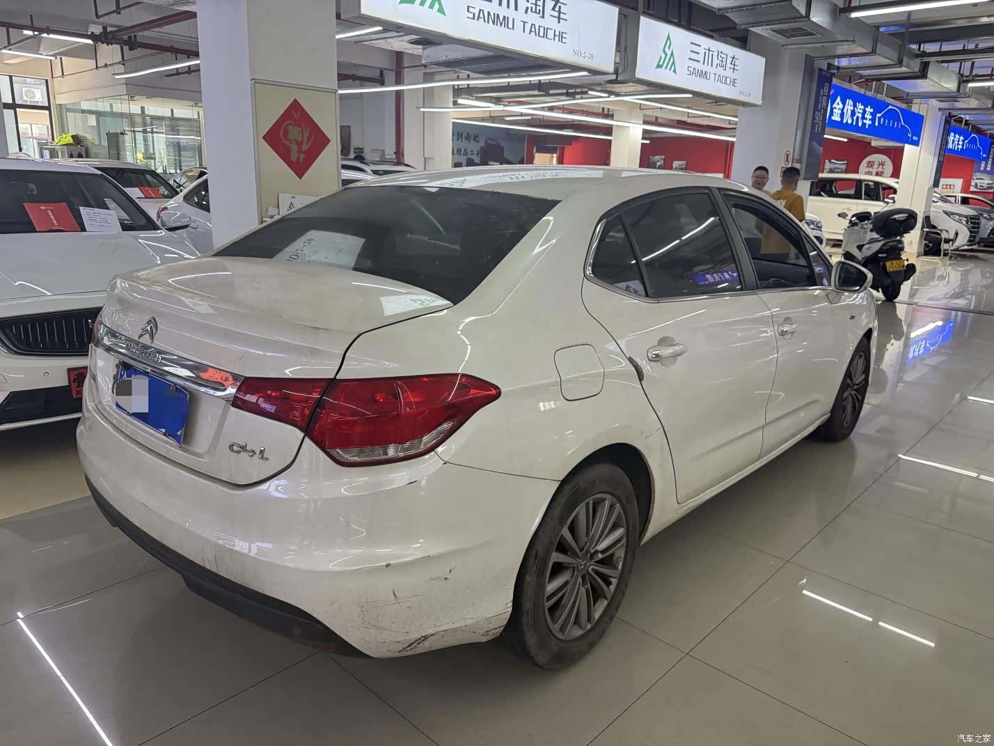Citroen C4, 2016 2