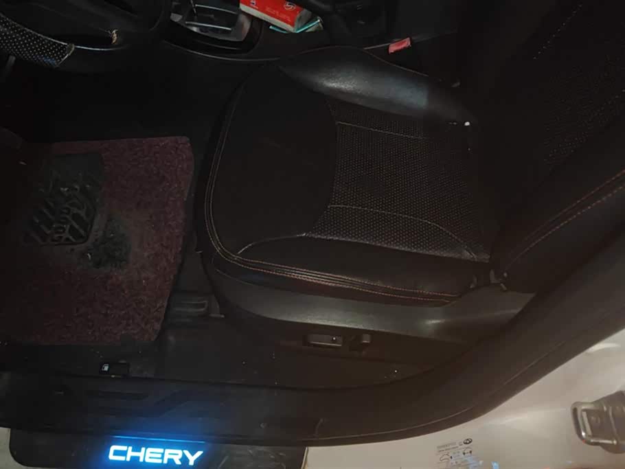 Chery Tiggo 5