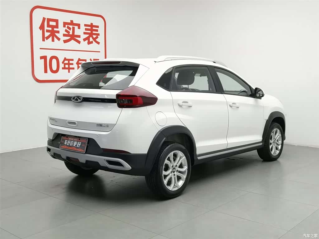 Chery 3x, 2020 2