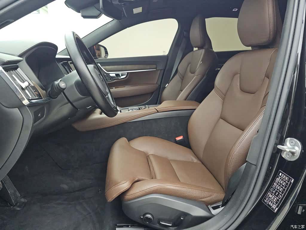 Volvo S90, 2023 9