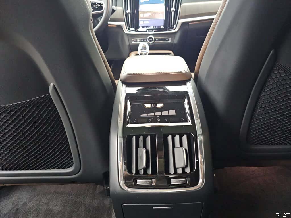 Volvo S90, 2023 15