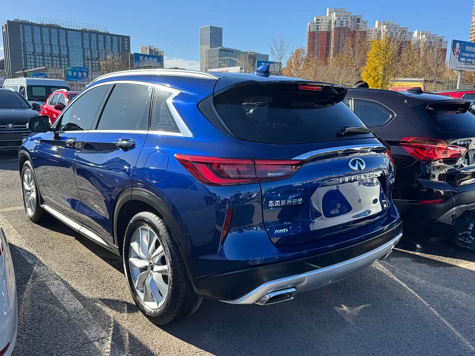 Infiniti QX50