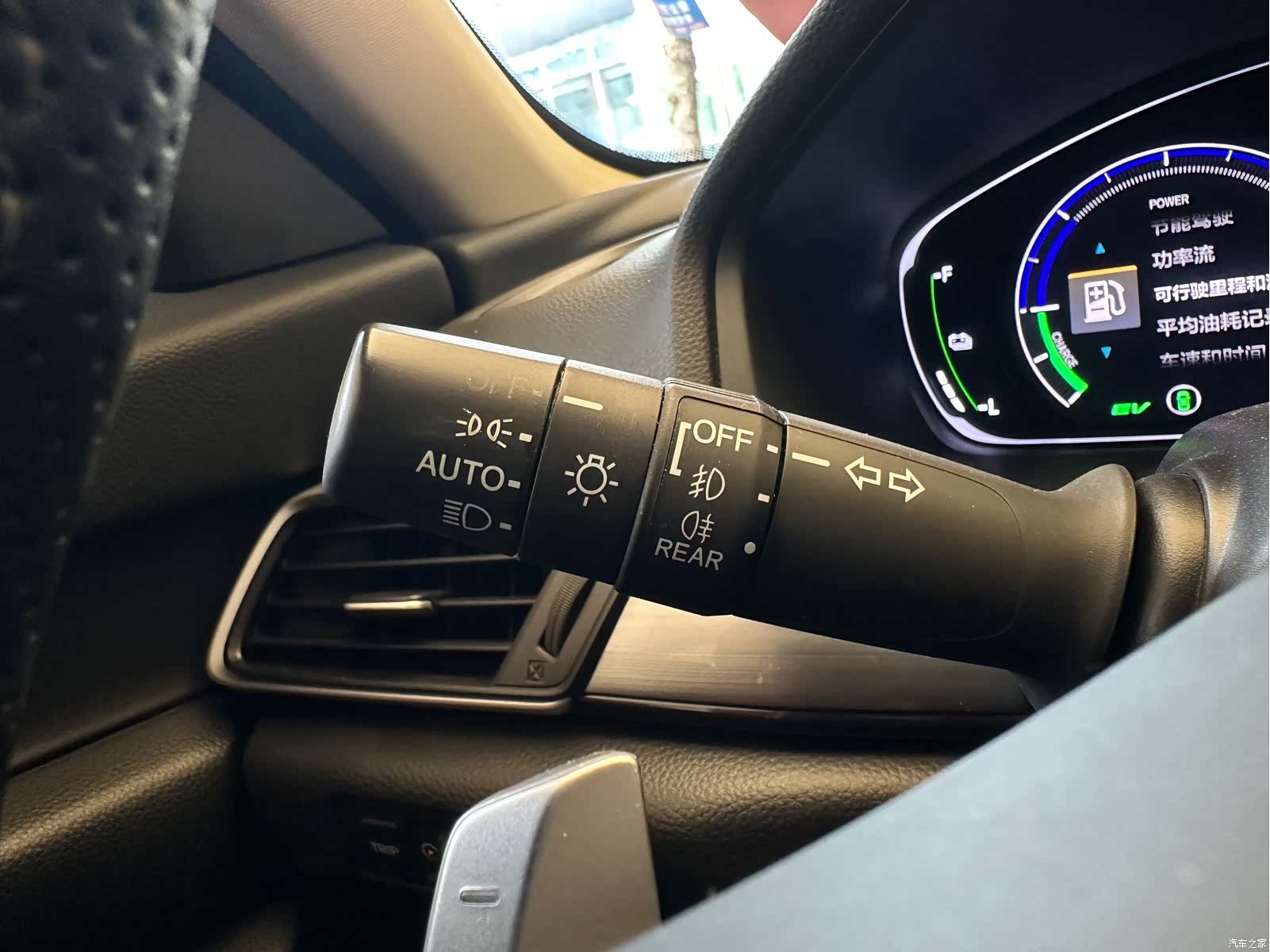 Honda Inspire, 2021 14