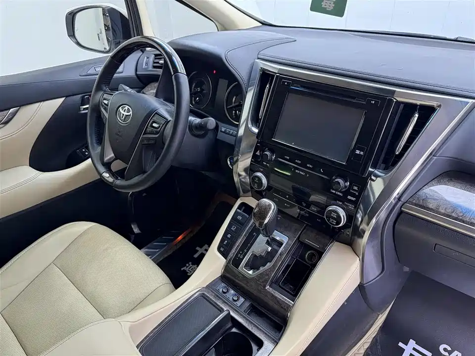 Toyota Elfa Toyota Elfa