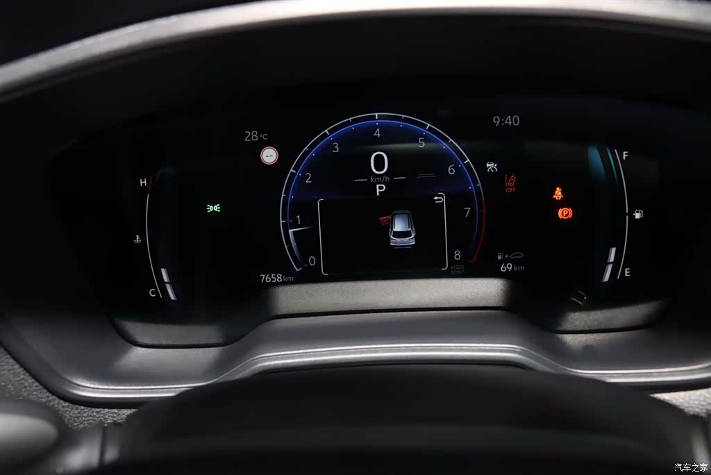 Toyota Corolla, 2025 10