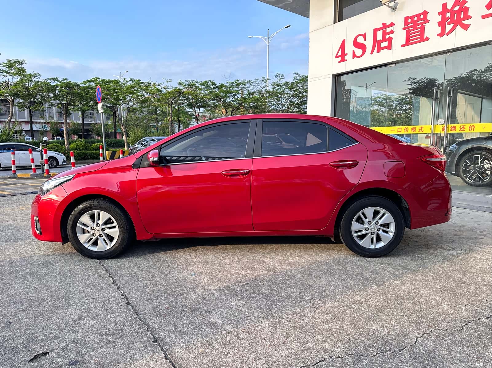 Toyota Corolla, 2016 7