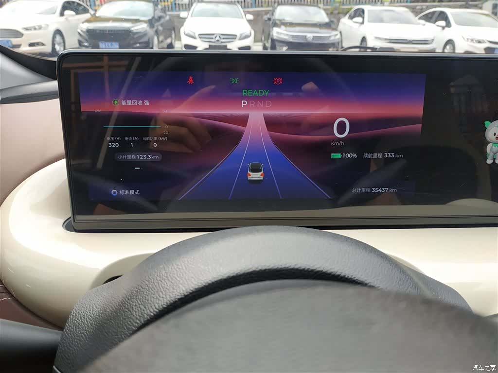 Wuling Bingo, 2023 12
