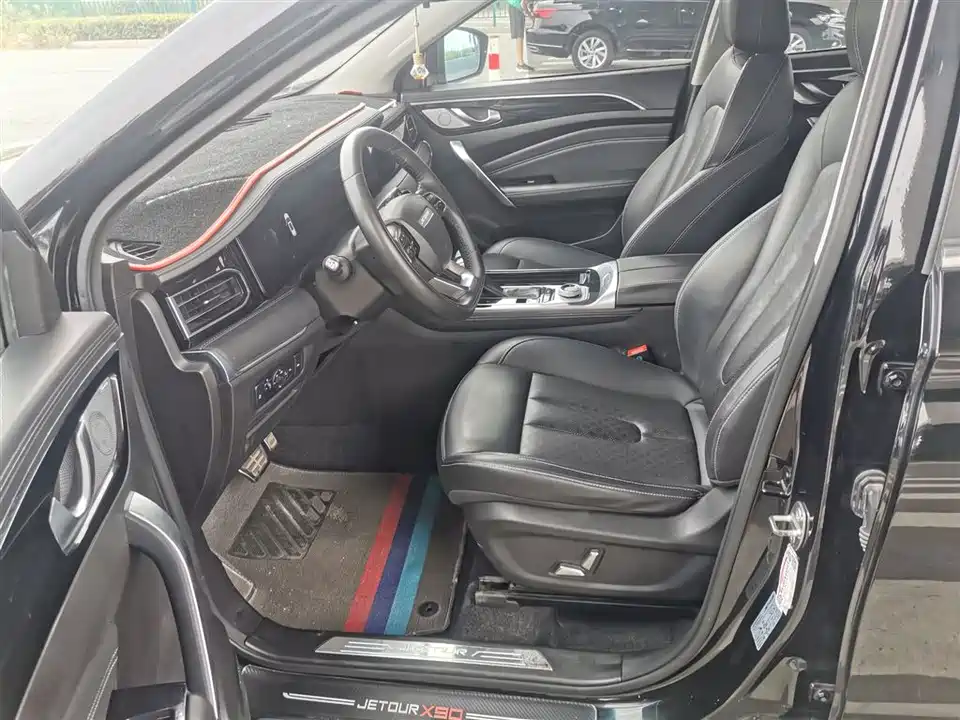 Jetour X90
