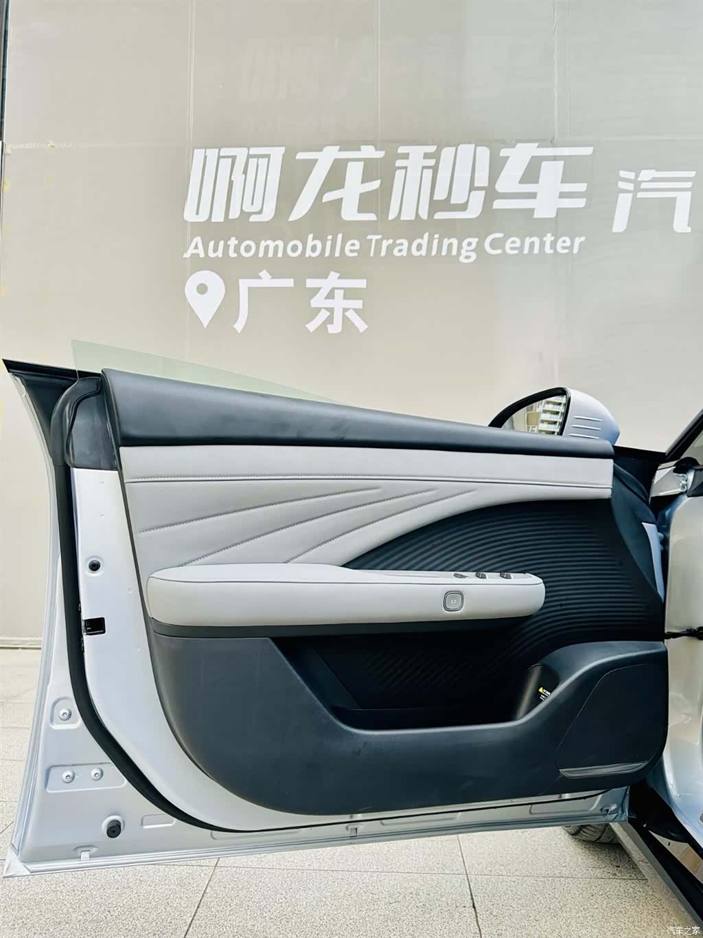 Nissan N7, 2025 17