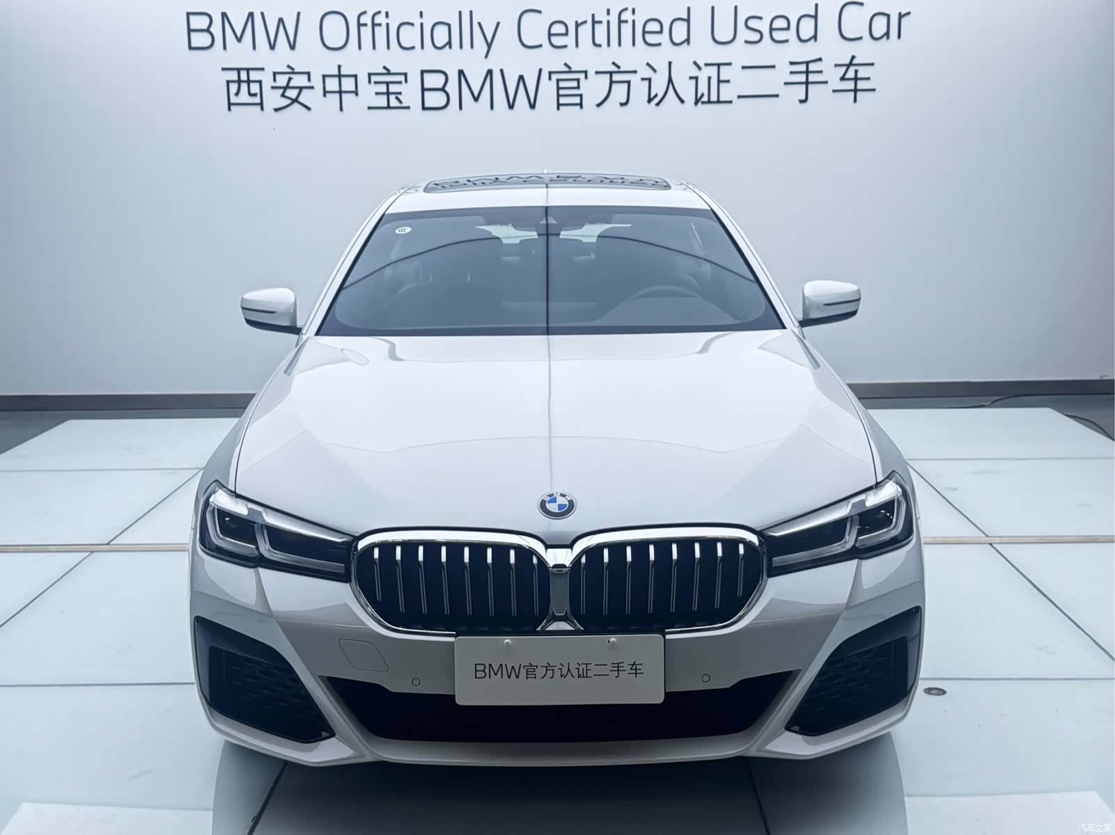 BMW 5 Series, 2023 2
