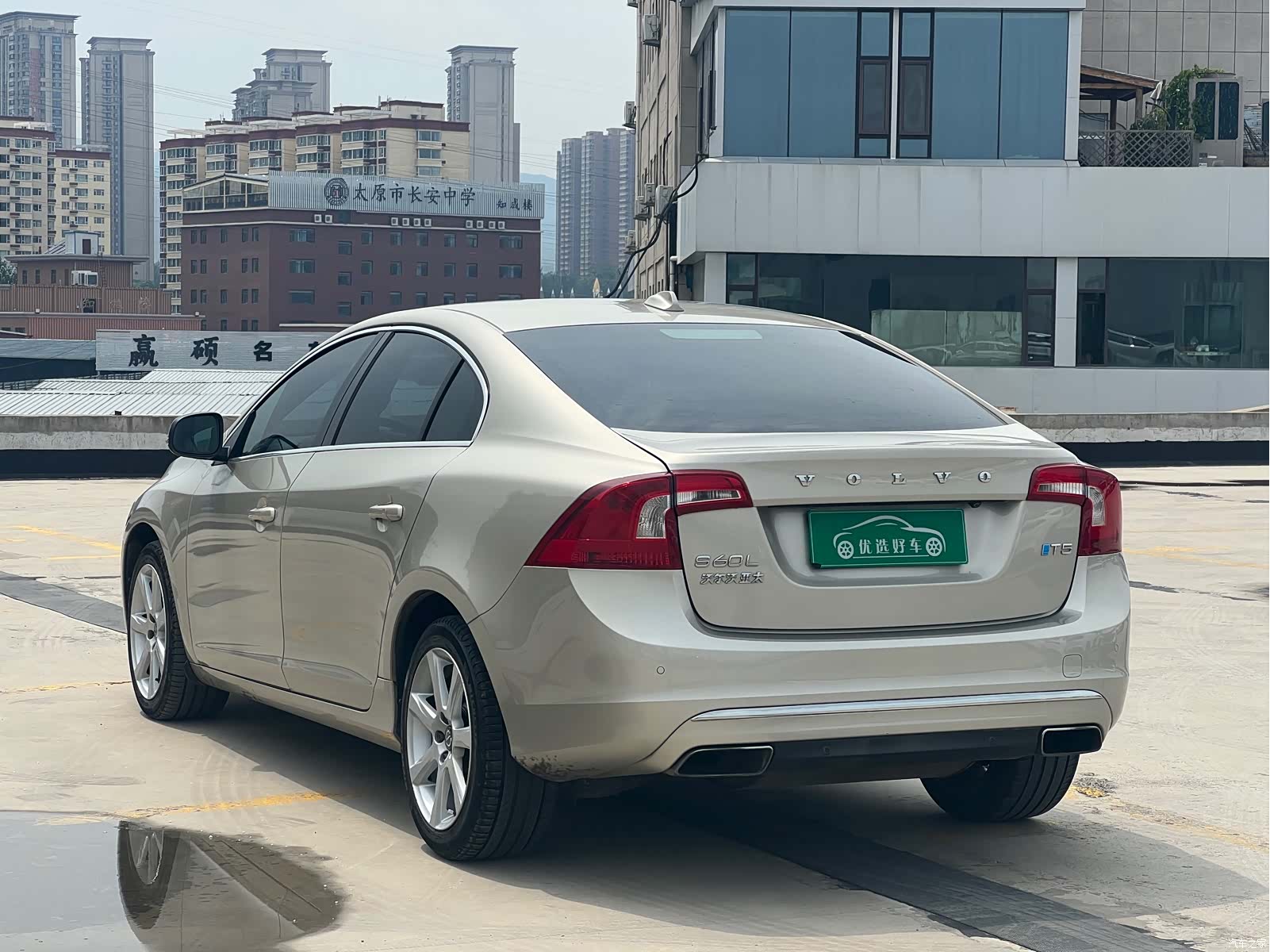 Volvo S60, 2016 9
