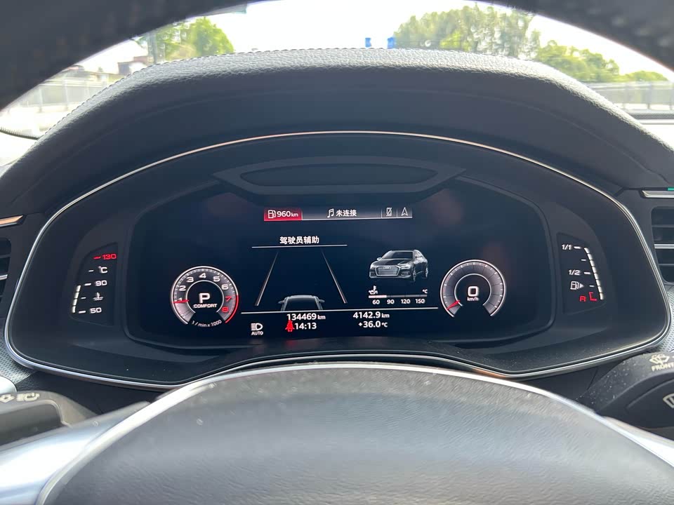 Audi A6L