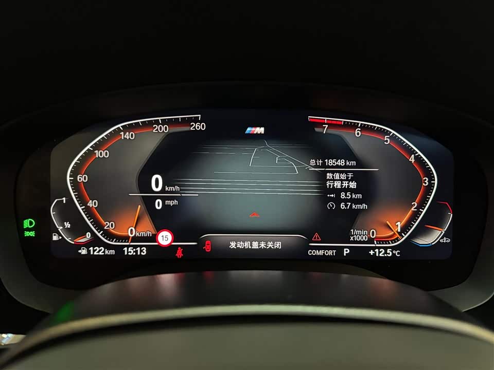 BMW 5 series BMW 5 series