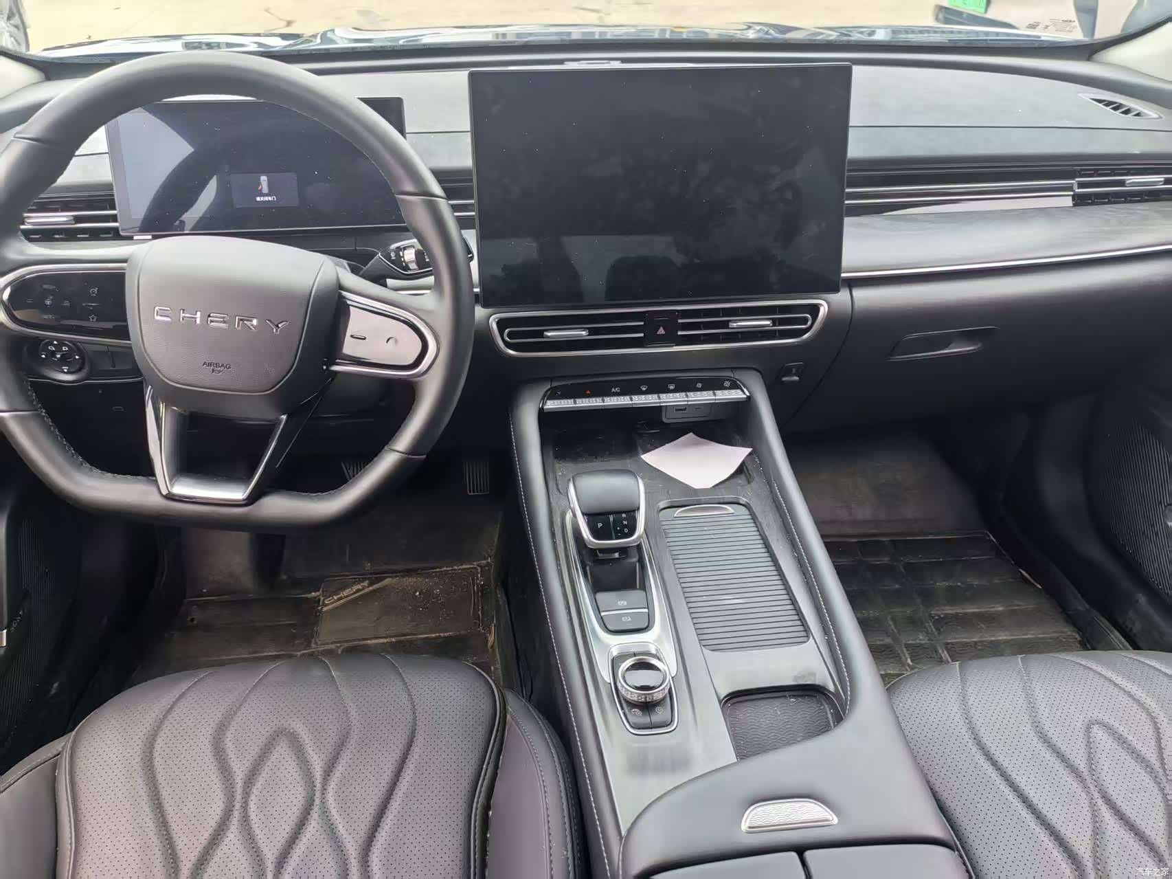 Chery Arrizo 8, 2026 8