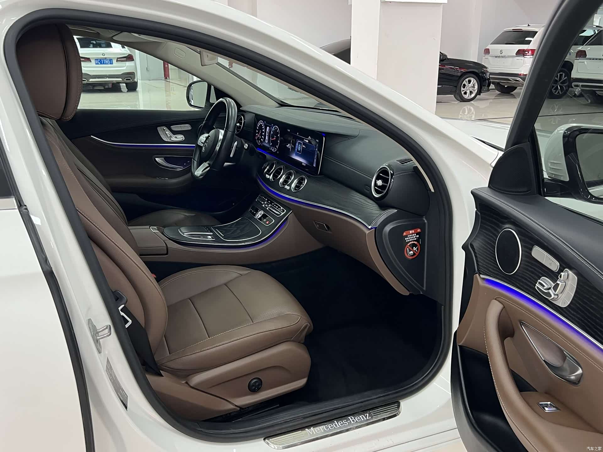 Mercedes-Benz E-Class, 2020 12