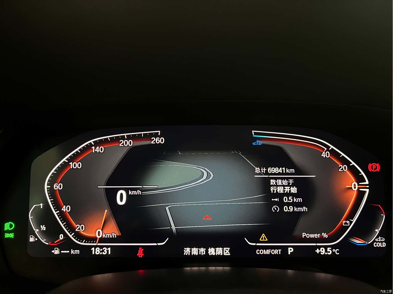 BMW X6, 2023 4