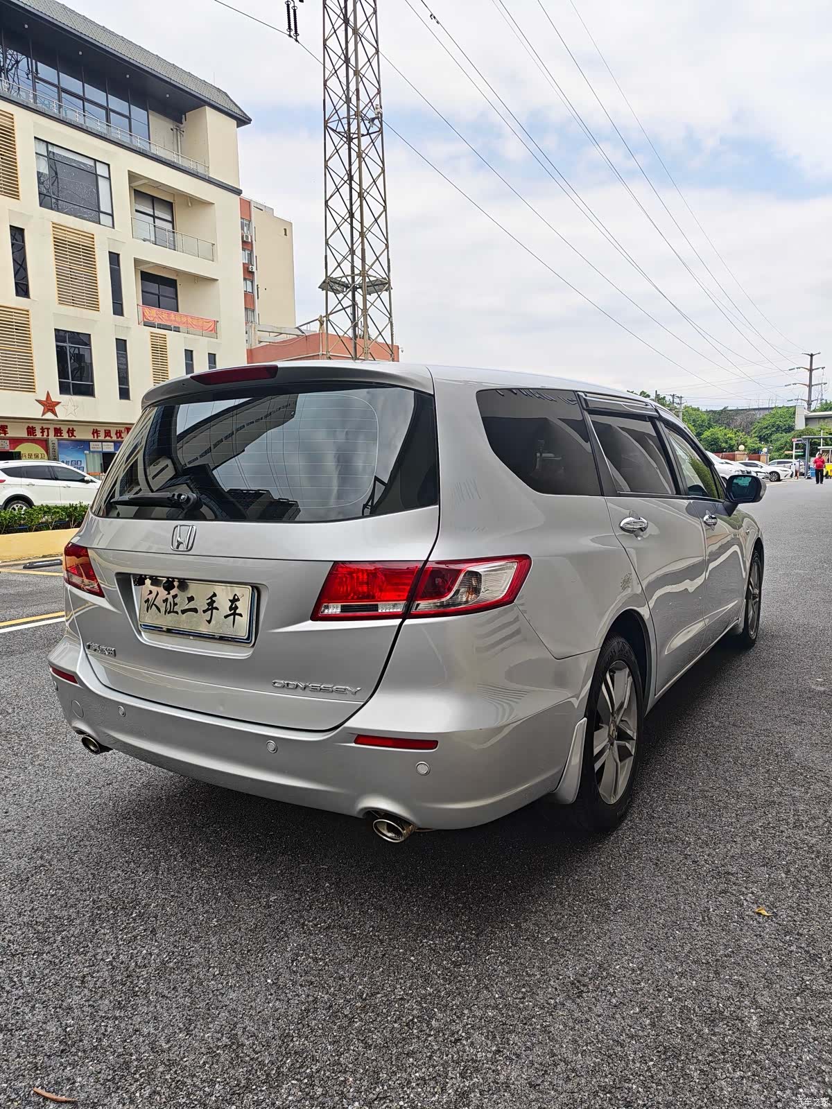 Honda Odyssey, 2011 7