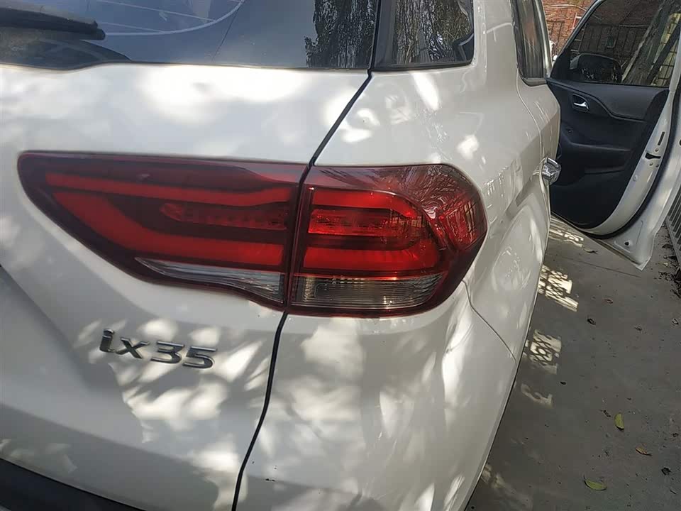 Hyundai Beijing ix35