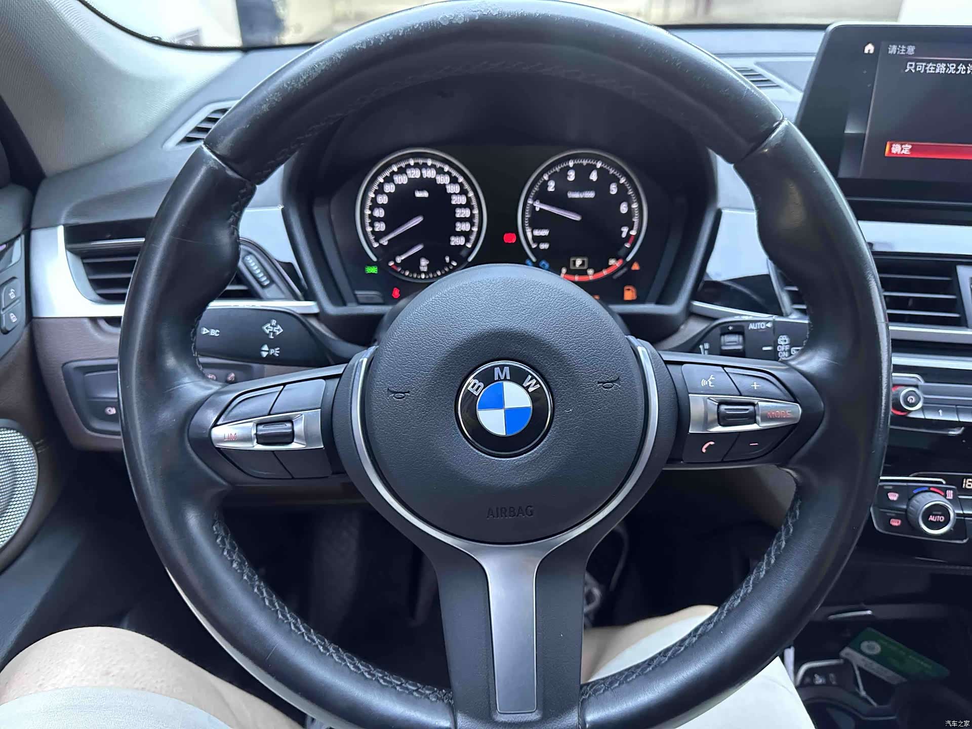 BMW X1, 2022 12