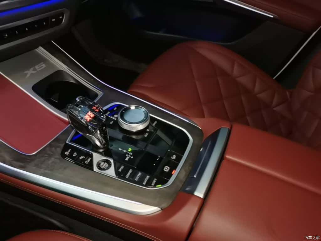 BMW X5, 2023 14