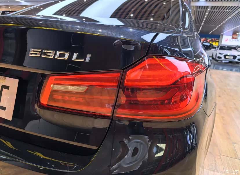 BMW 5 Series, 2020 23