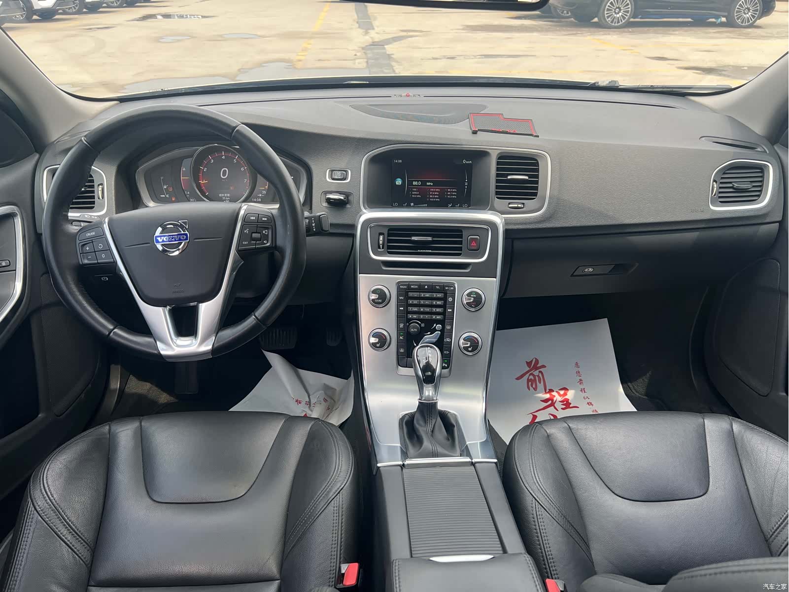Volvo S60, 2016 все фото