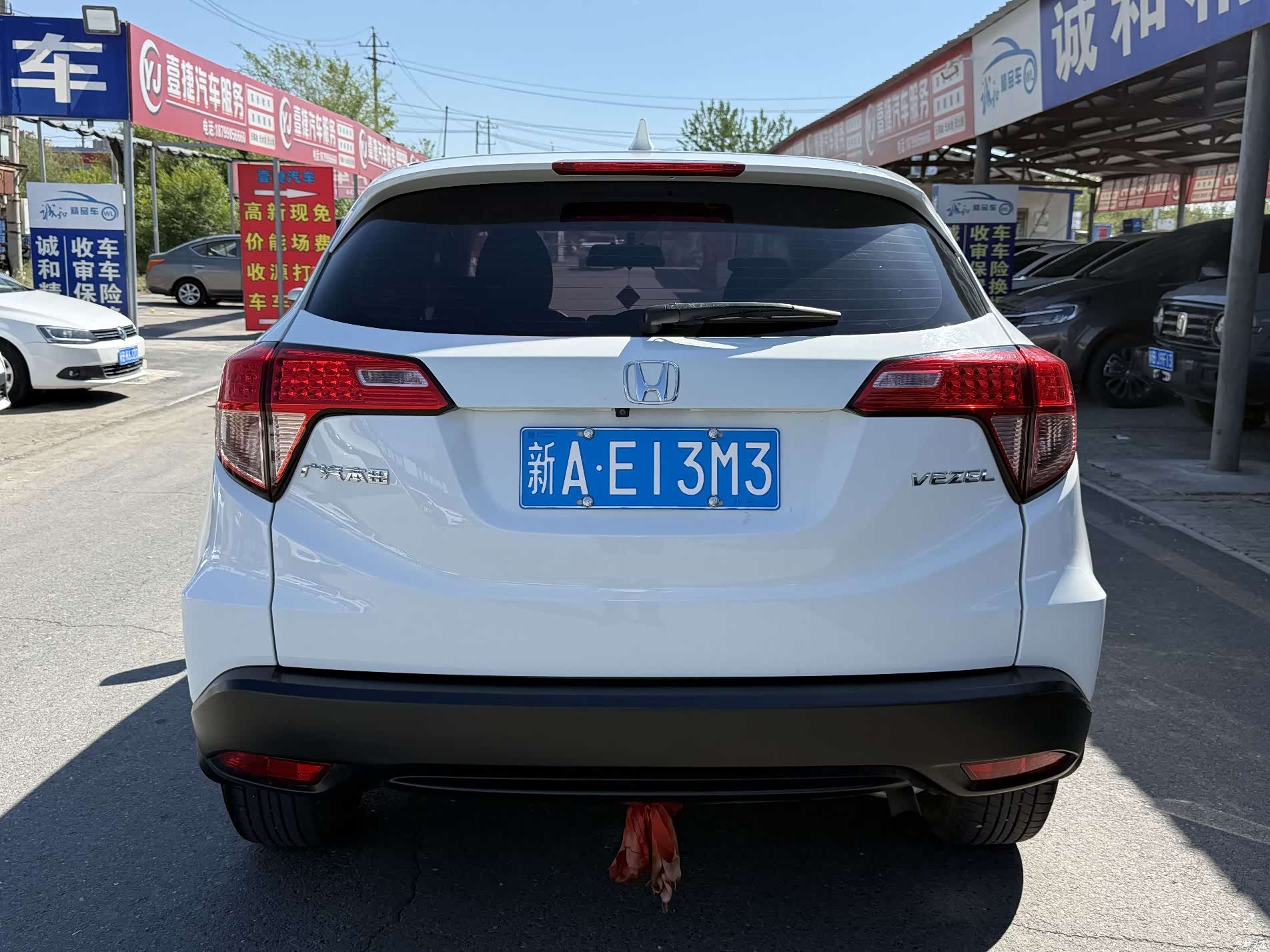 Honda Vezel, 2018 8