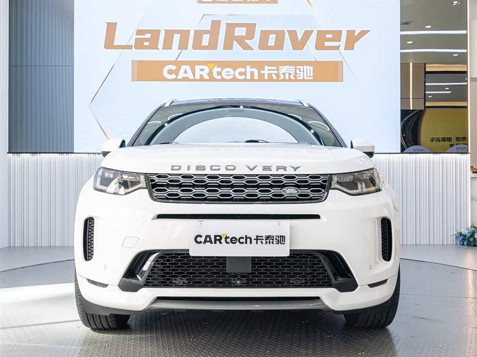 Land Rover Discover sports