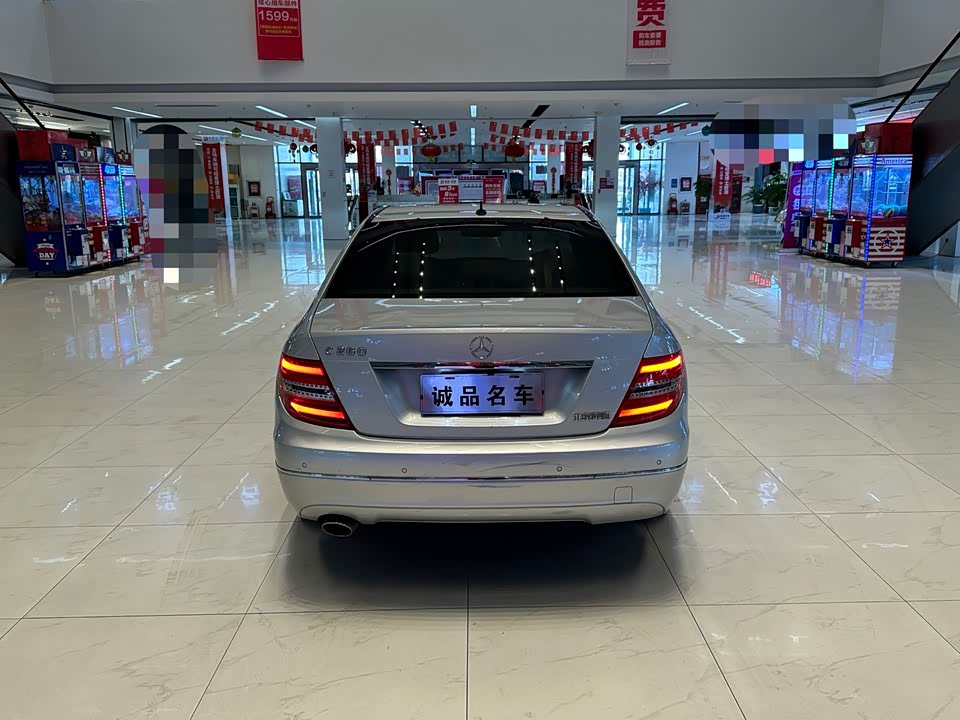 Mercedes-Benz Class C