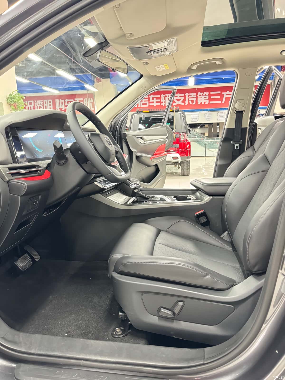 Changan CS55, 2021 9