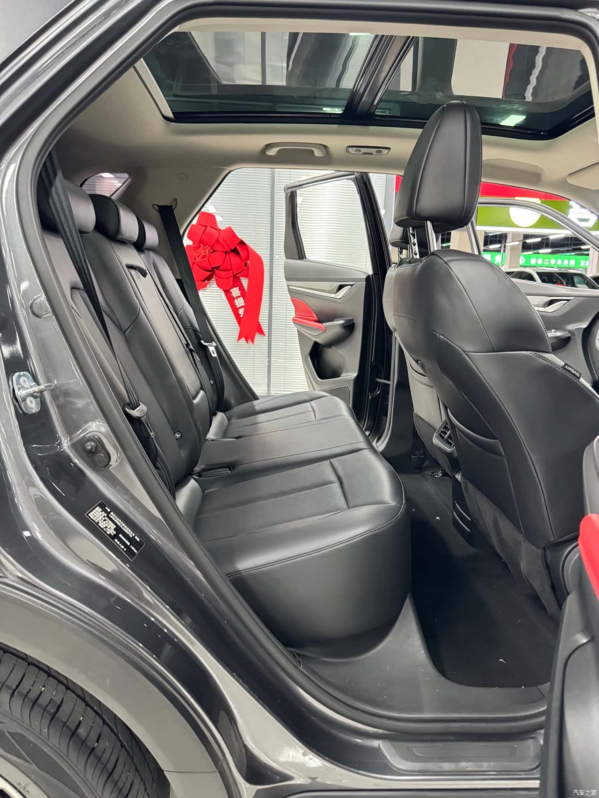 Changan CS55, 2021 18