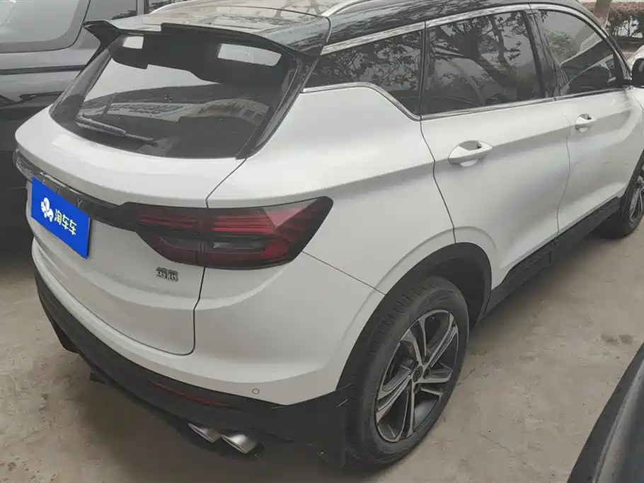 Geely Collray