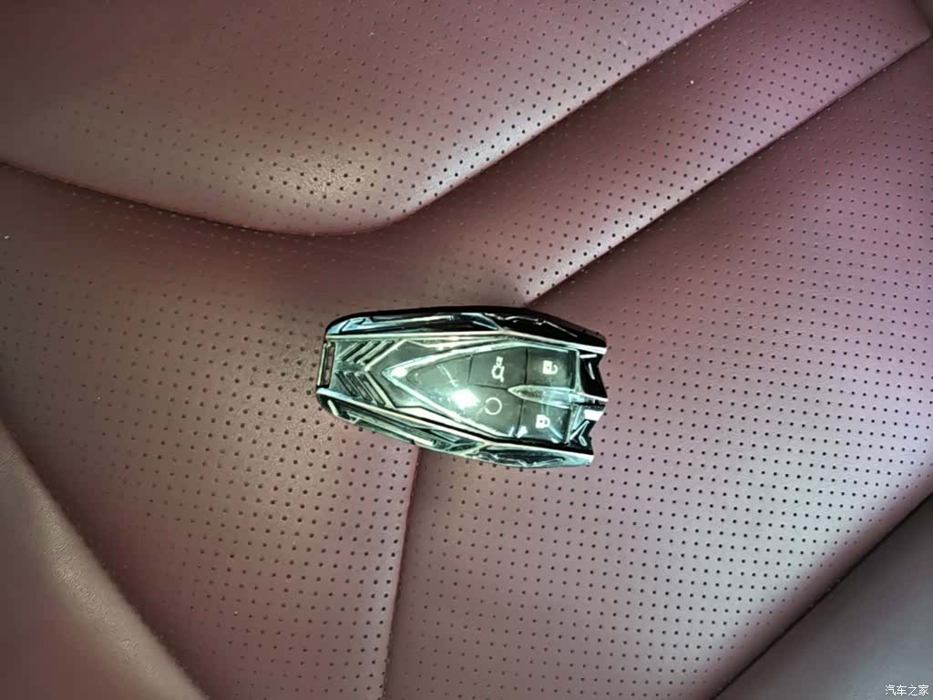 Changan CS75, 2023 9