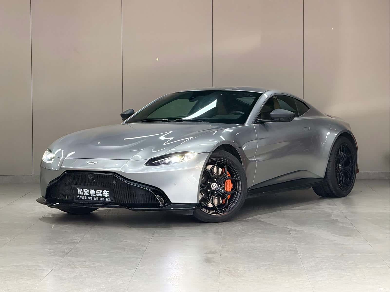 Aston Martin Vantage