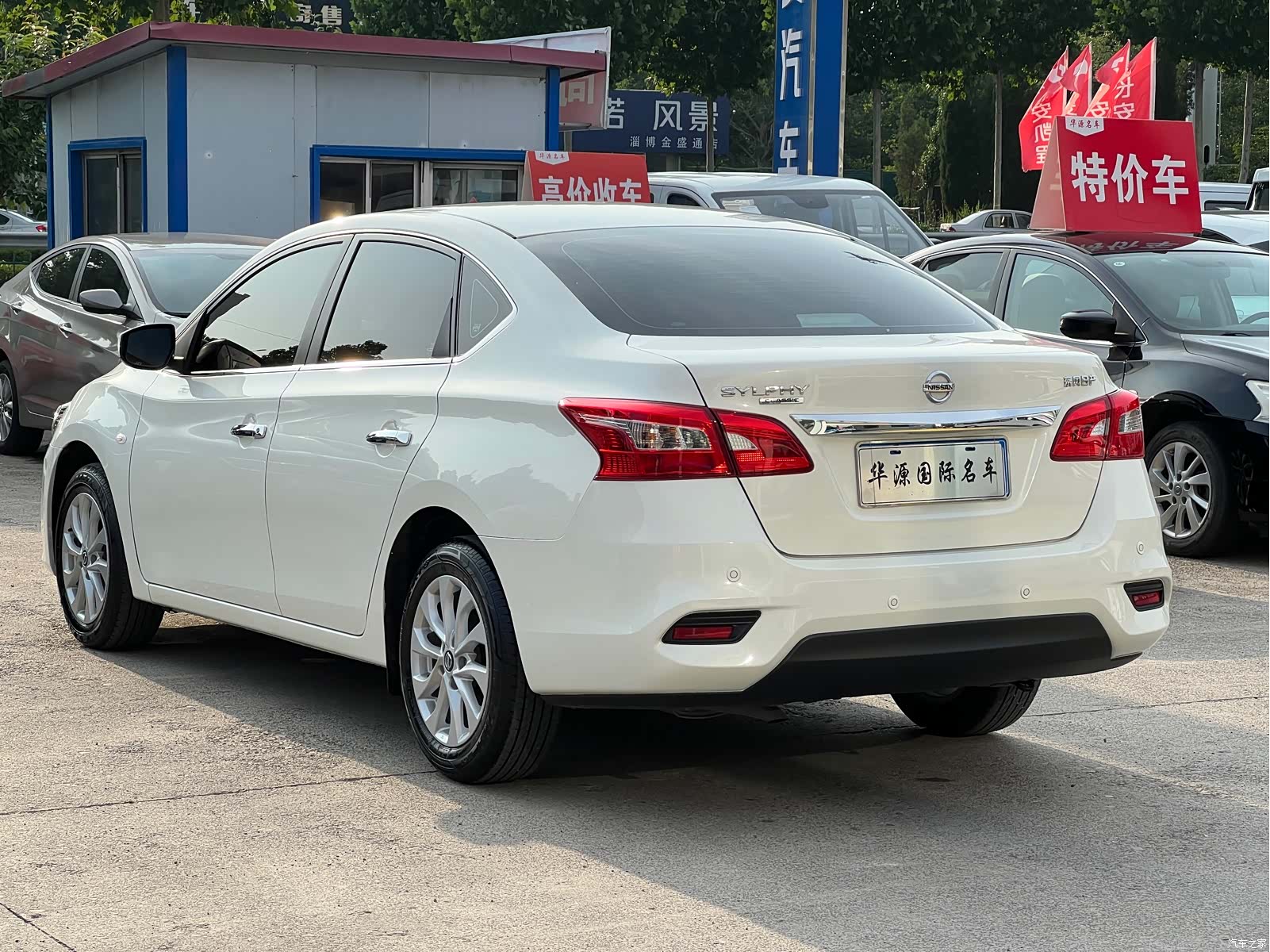 Nissan Sylphy, 2024 12