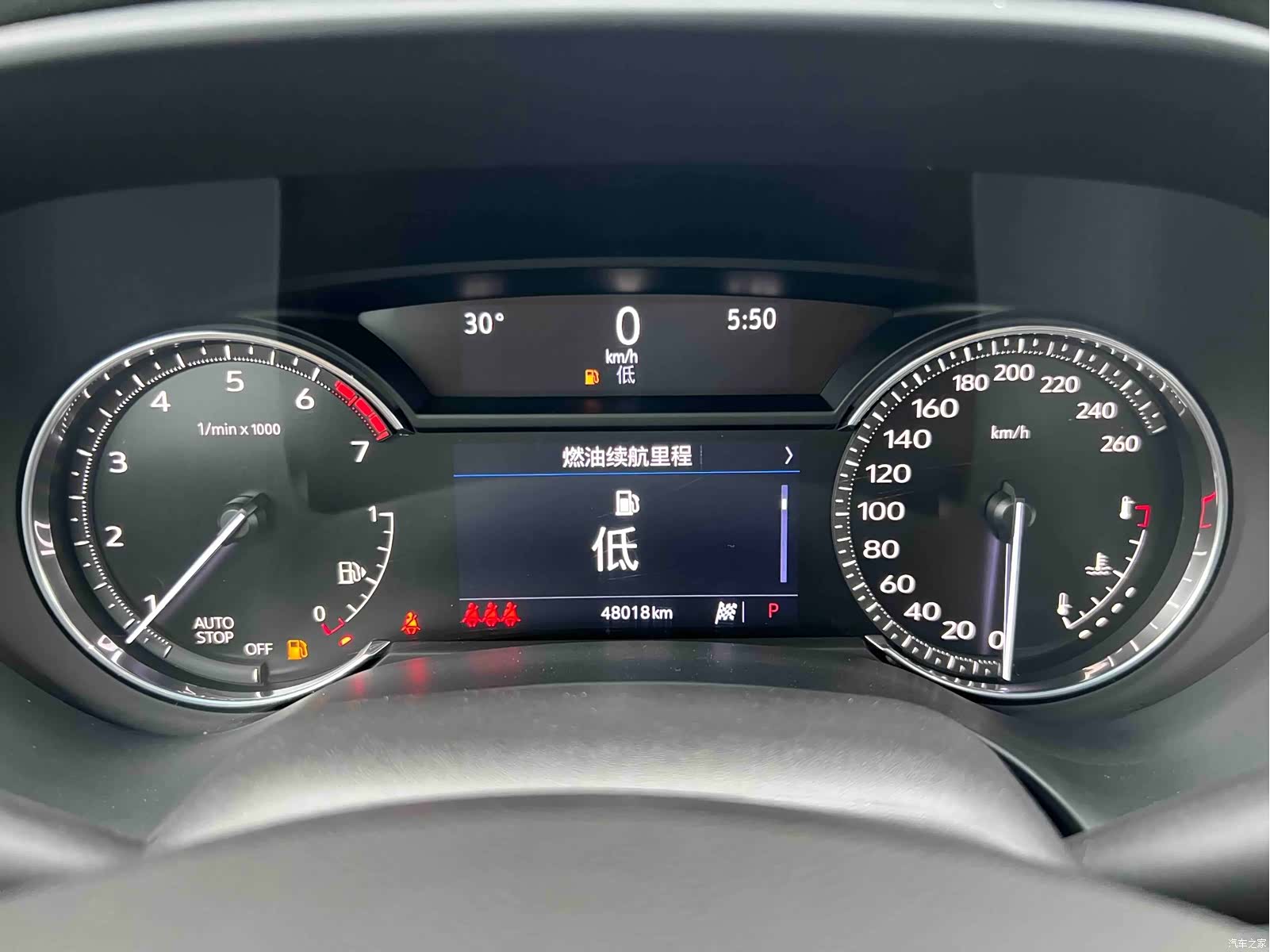 Cadillac CT4, 2023 33