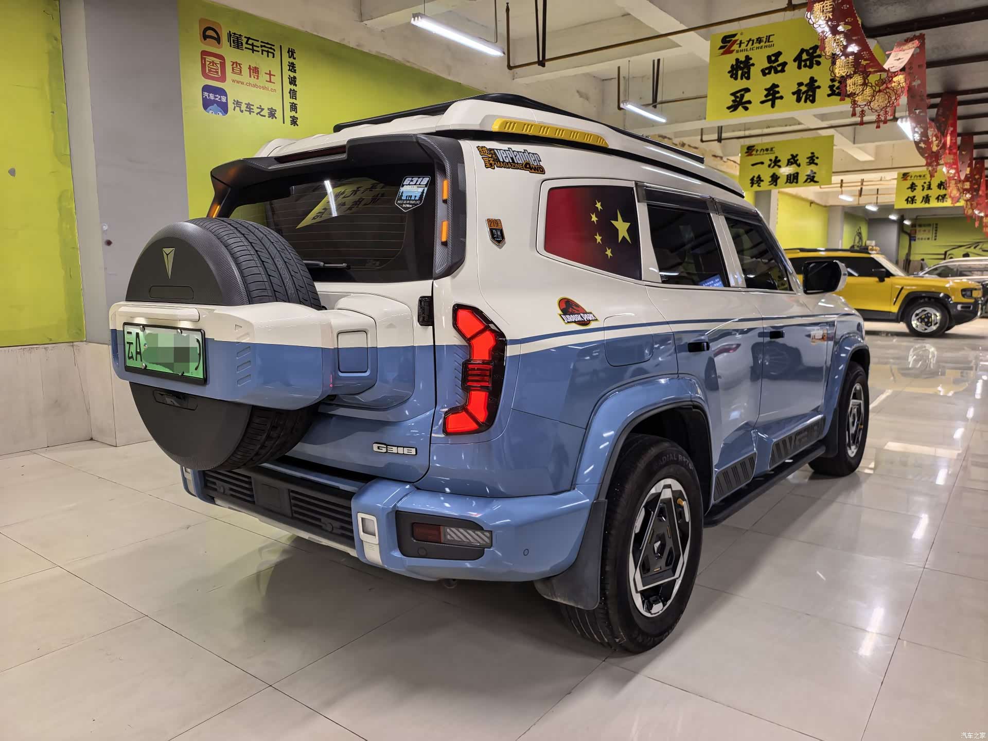 Deepal G318, 2025 9