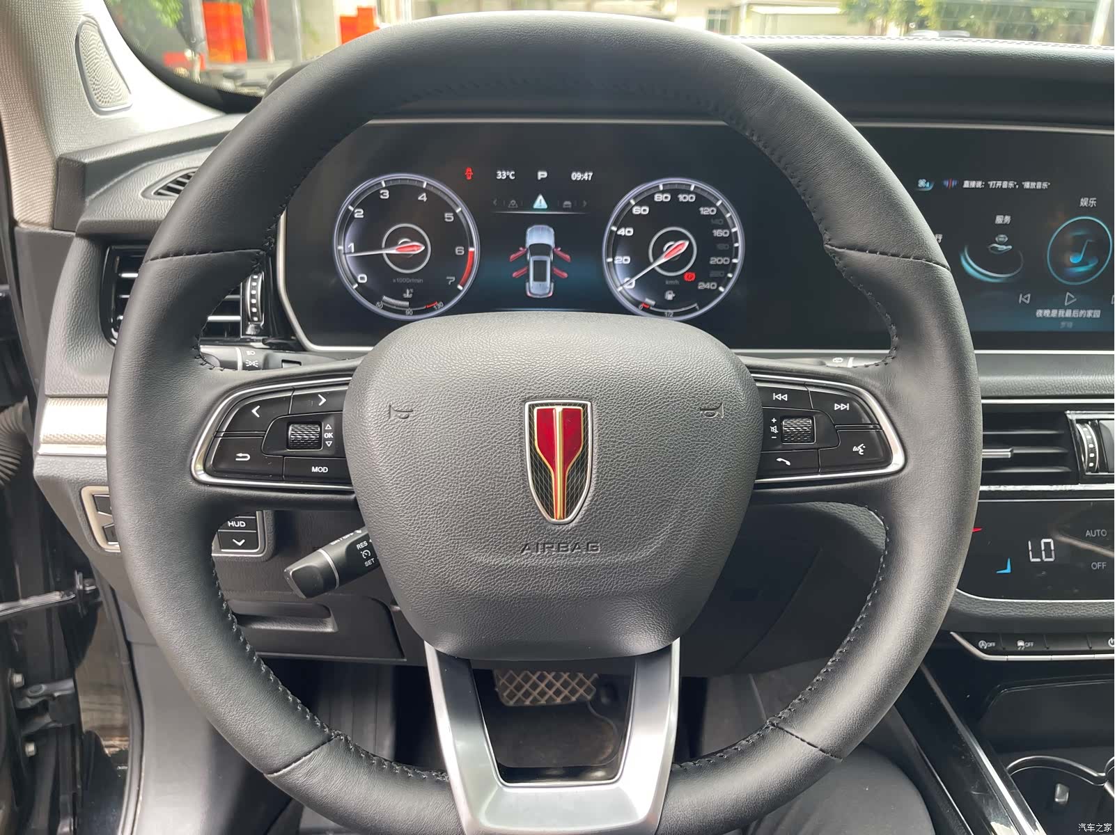 Hongqi HS5, 2021 15