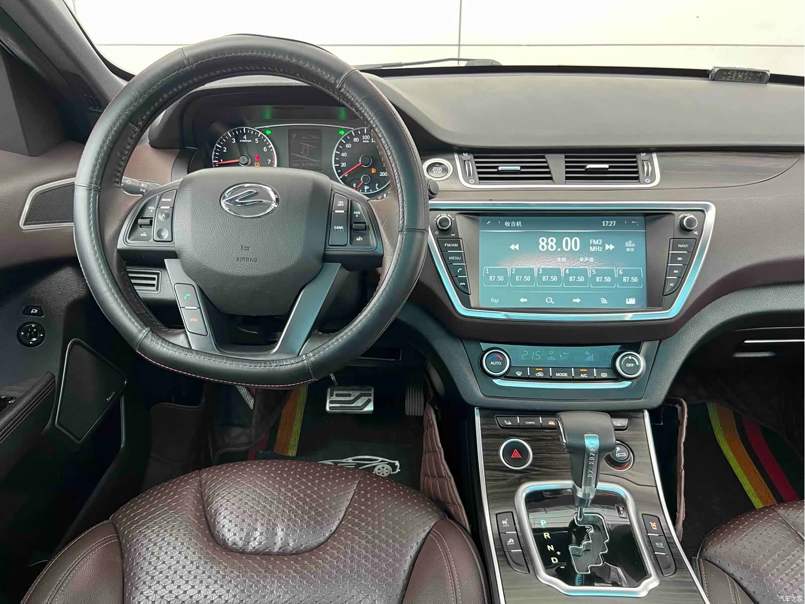 Landwind X7, 2016 16