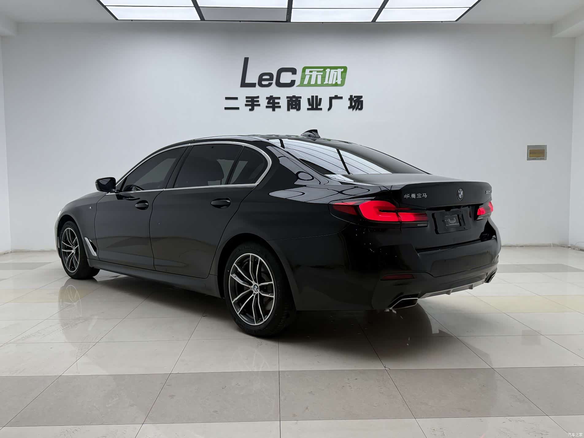 BMW 5 Series, 2021 10