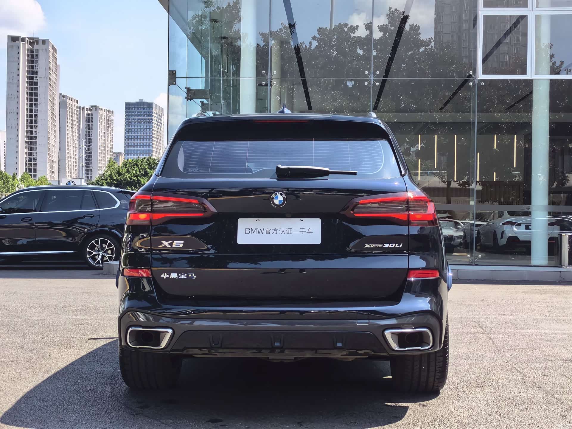 BMW X5, 2023 7