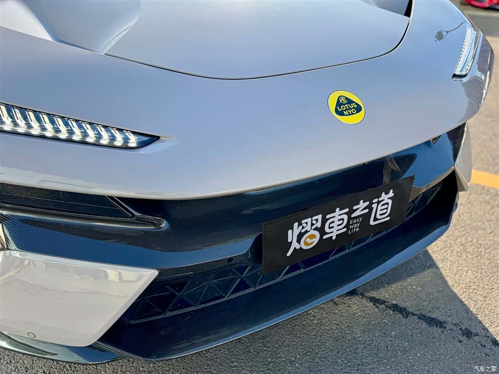 Lotus ELETRE, 2024 41