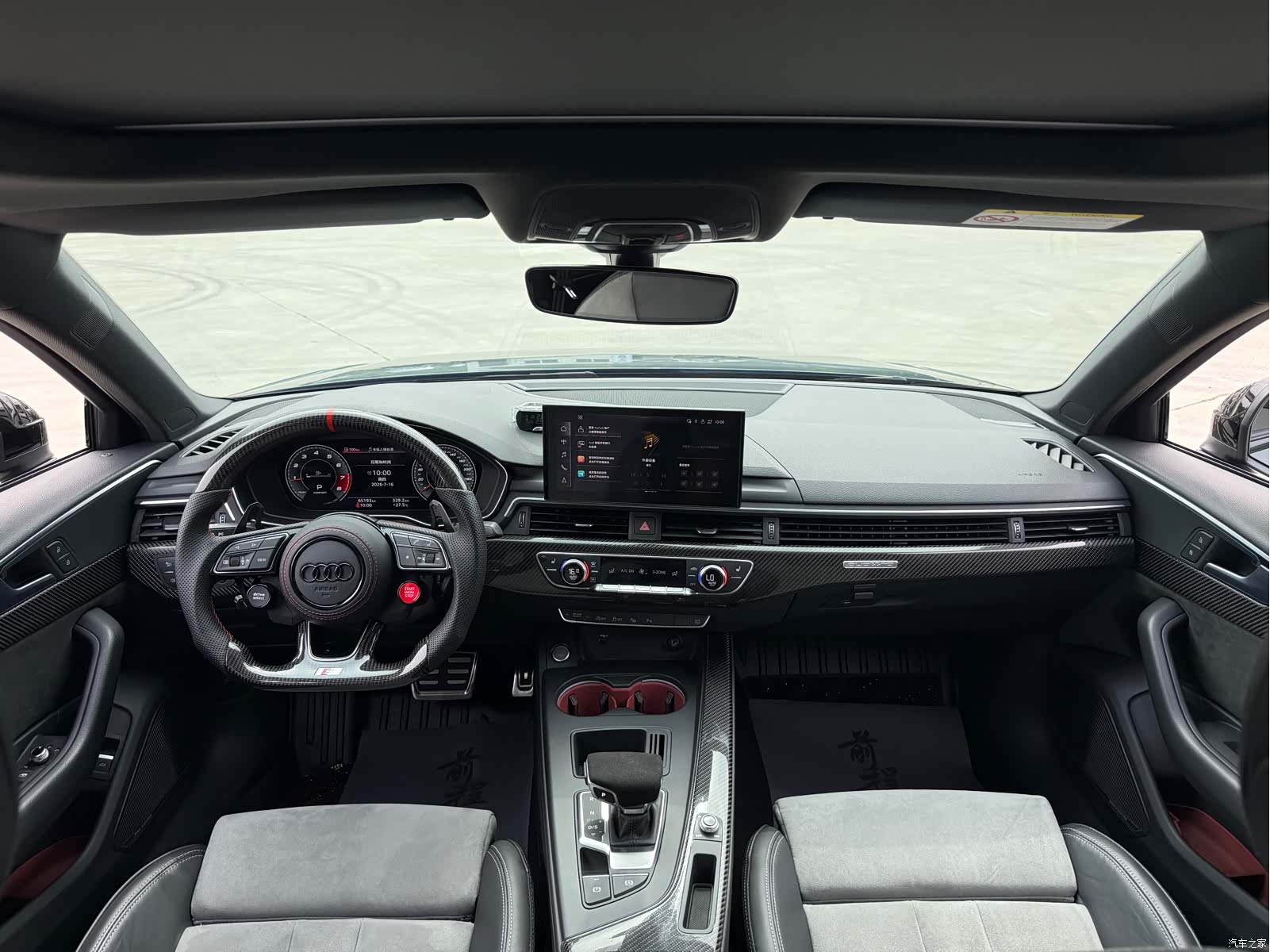 Audi A4L, 2020 10