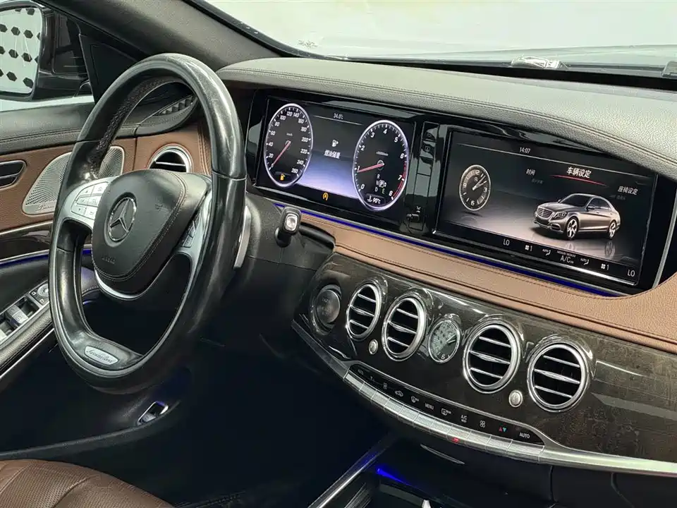 Mercedes-Benz S-class Mercedes-Benz S-class