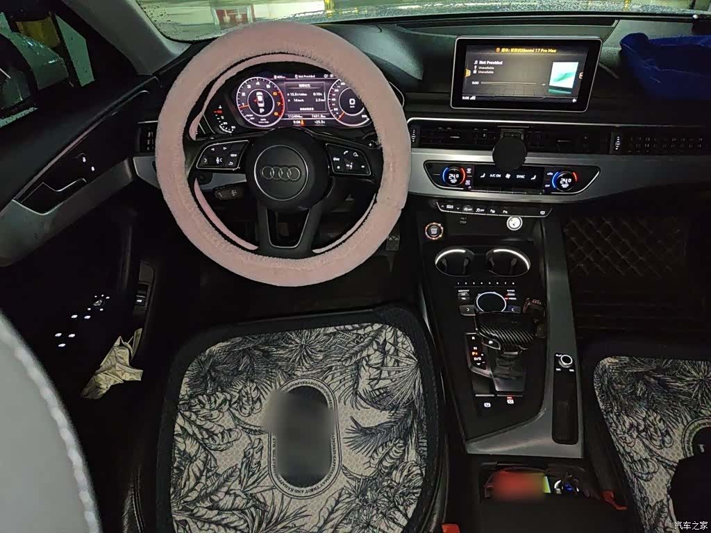 Audi A4L, 2019 3