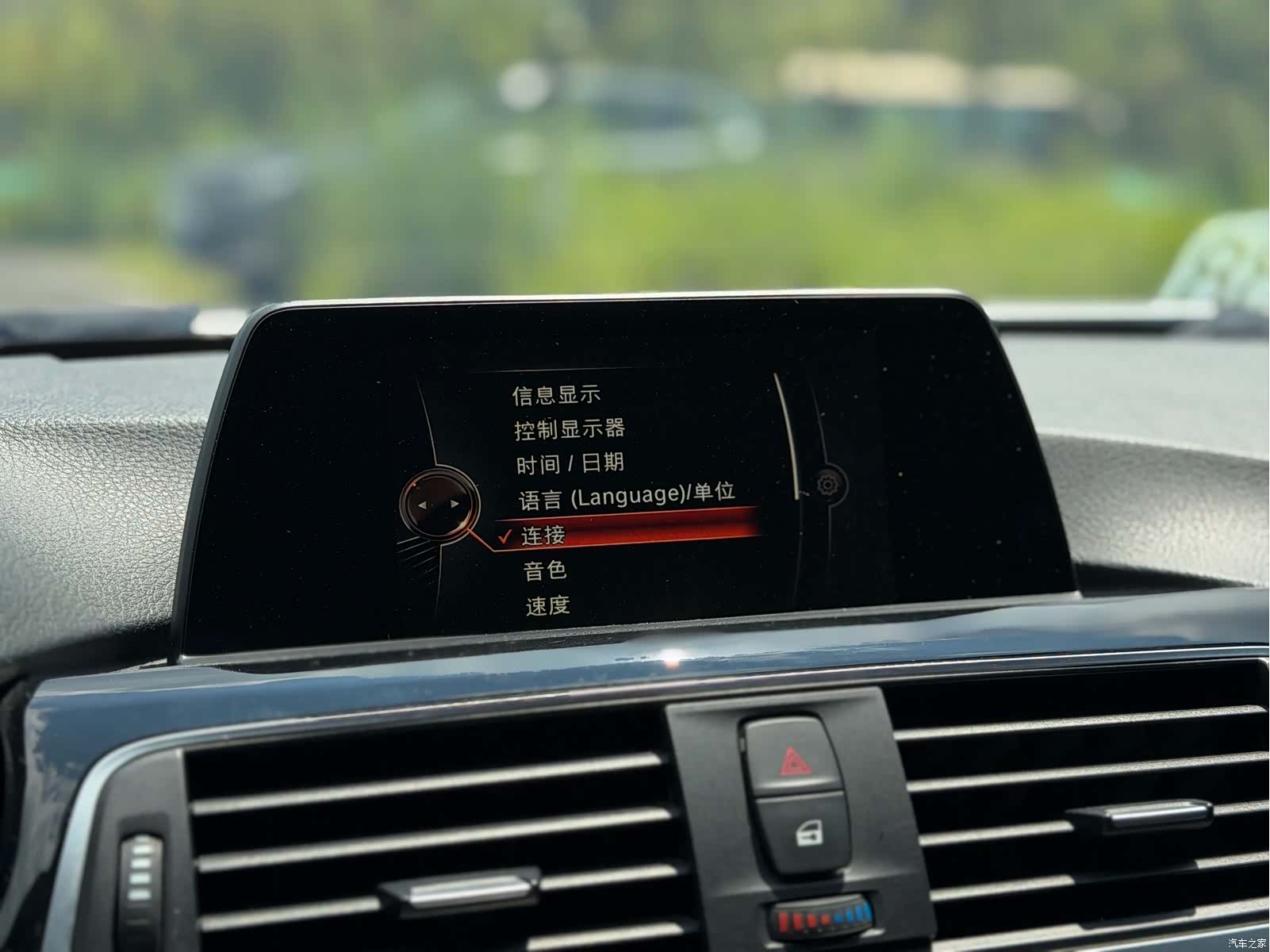 BMW 3 Series, 2017 18