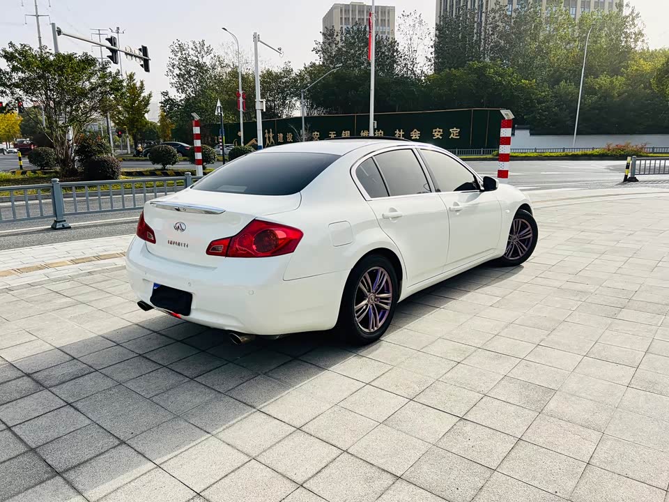 Infiniti G series