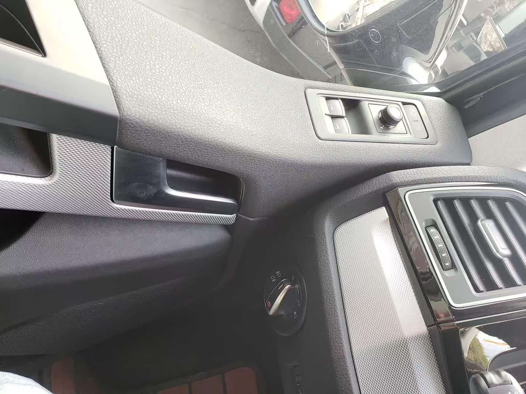 Volkswagen 7, 2017 6