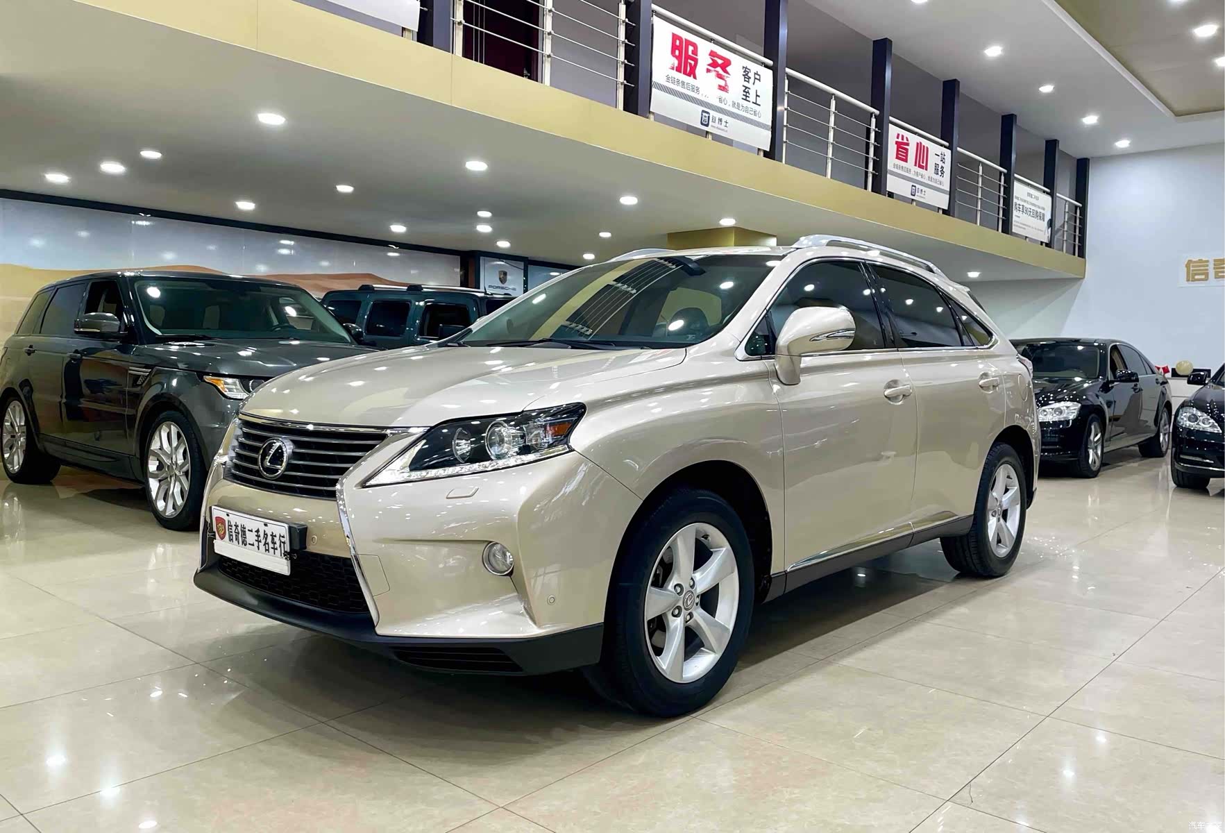 Lexus RX, 2013 1