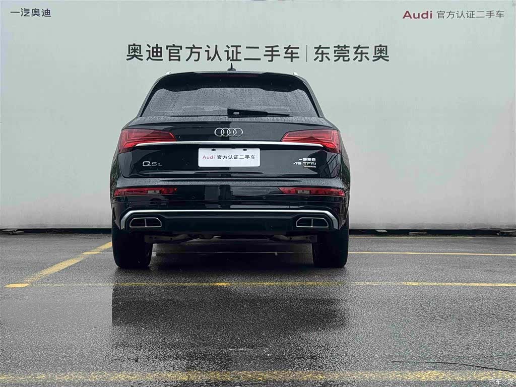 Audi Q5L, 2022 все фото